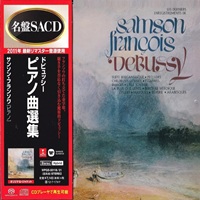 Warner Classics Japan : Francois - Debussy Works